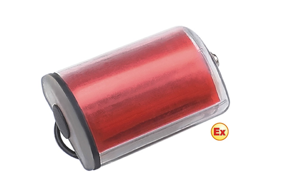 強(qiáng)光防爆方位燈